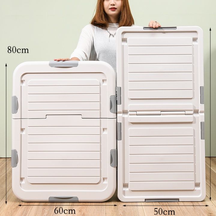 ベッド 下 収納 蓋付き取っ手付きベッド下収納衣装ケース