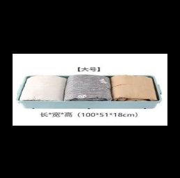 ベッド 下 収納 高さ調整可能キャスター付き薄型収納ケース