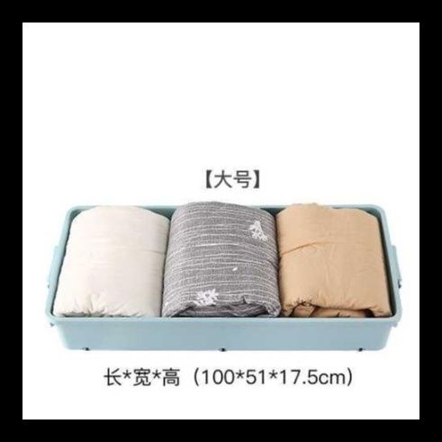 ベッド 下 収納 高さ調整可能なベッド下収納ボックス大容量タイプ