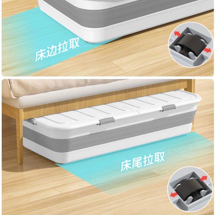 ベッド 下 収納 折りたたみ式薄型ベッド下収納衣装ケース
