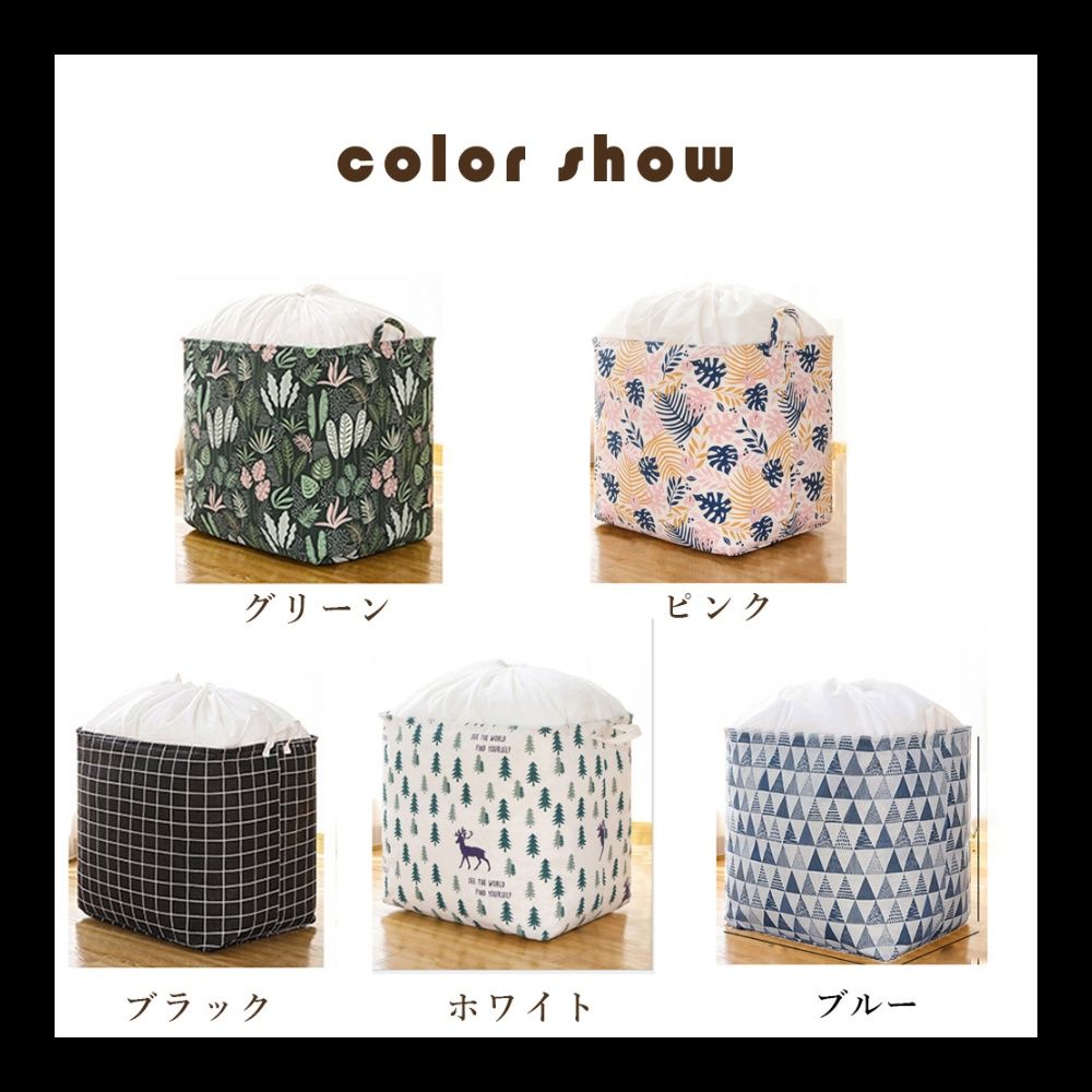 ベッド 下 収納 折りたたみ式布団収納袋 衣装ケース 大容量百リットル