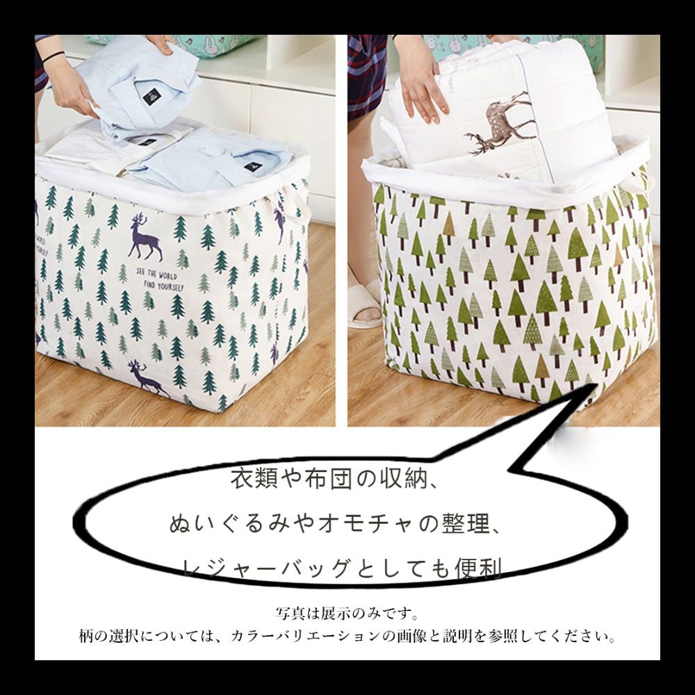 ベッド 下 収納 折りたたみ式布団収納袋 衣装ケース 大容量百リットル