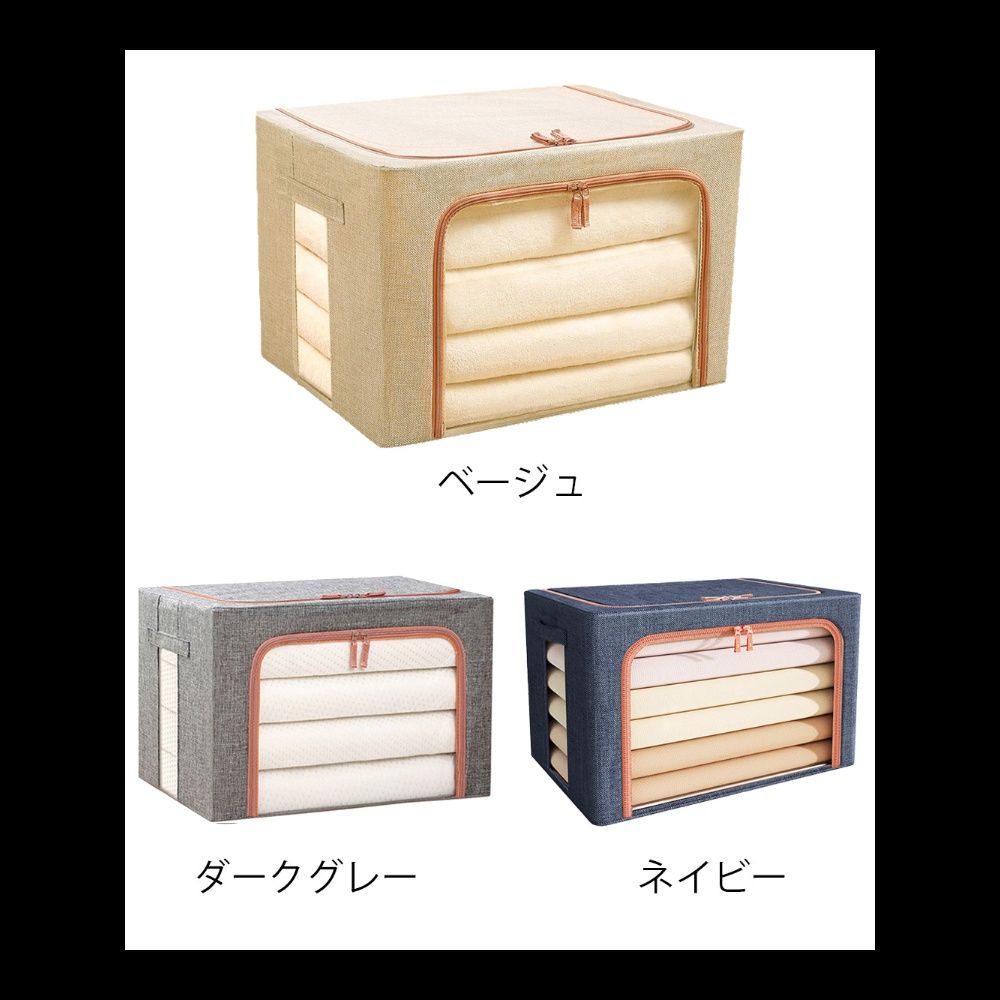 ベッド 下 収納 折りたたみ式衣装ケース大容量透明窓付き収納袋