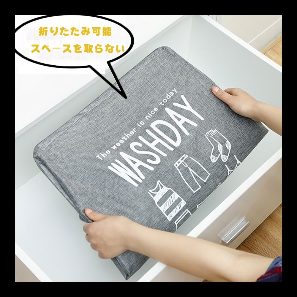 ベッド 下 収納 折り畳み式衣装ケース 大容量収納ボックス