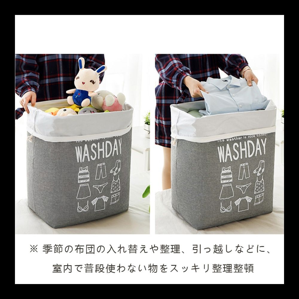 ベッド 下 収納 折り畳み式衣装ケース 大容量収納ボックス