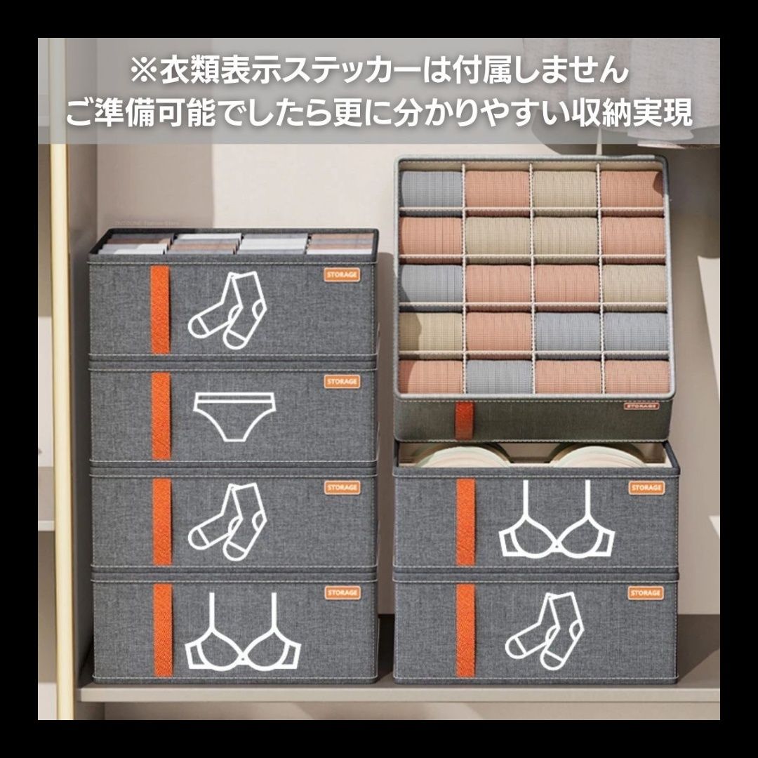 ベッド 下 収納 衣装ケース 仕切り付き 折りたたみ式 下着収納 3種類選択可能