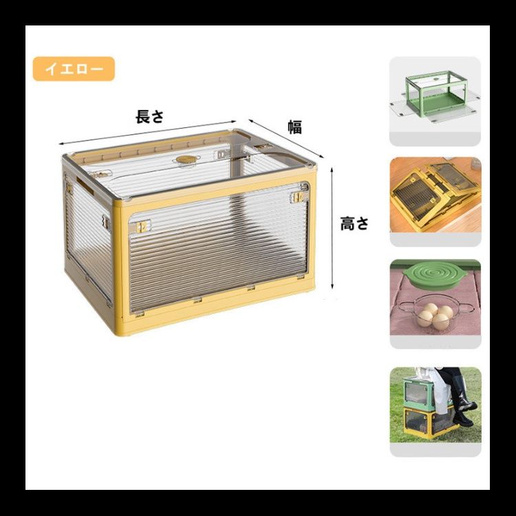 ベッド 下 収納 折りたたみ式多機能衣装ケース 家庭用野外対応収納箱