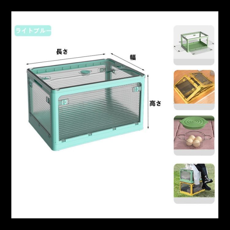 ベッド 下 収納 折りたたみ式多機能衣装ケース 家庭用野外対応収納箱