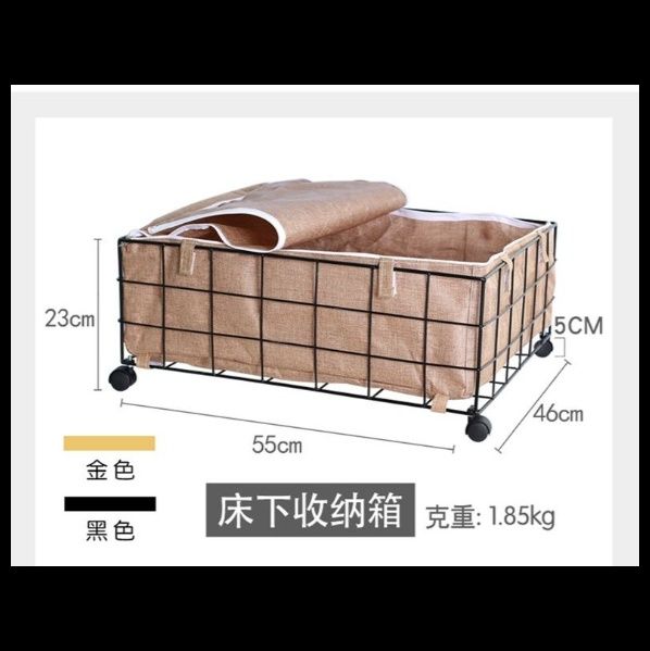 ベッド 下 収納 移動式キャスター付き金属枠衣装ケース蓋付き