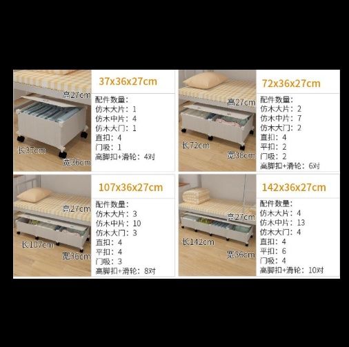 ベッド 下 収納 キャスター付き大容量ベッド下衣装ケース