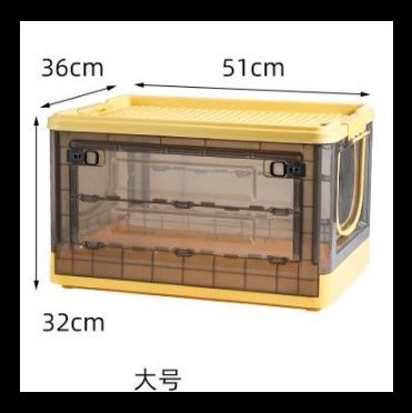 ベッド 下 収納 前開き式透明窓付き積み重ね式衣装ケース