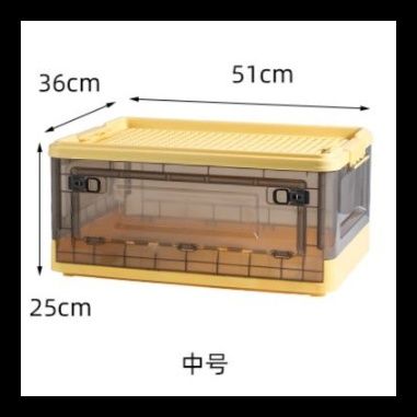 ベッド 下 収納 前開き式透明窓付き積み重ね式衣装ケース