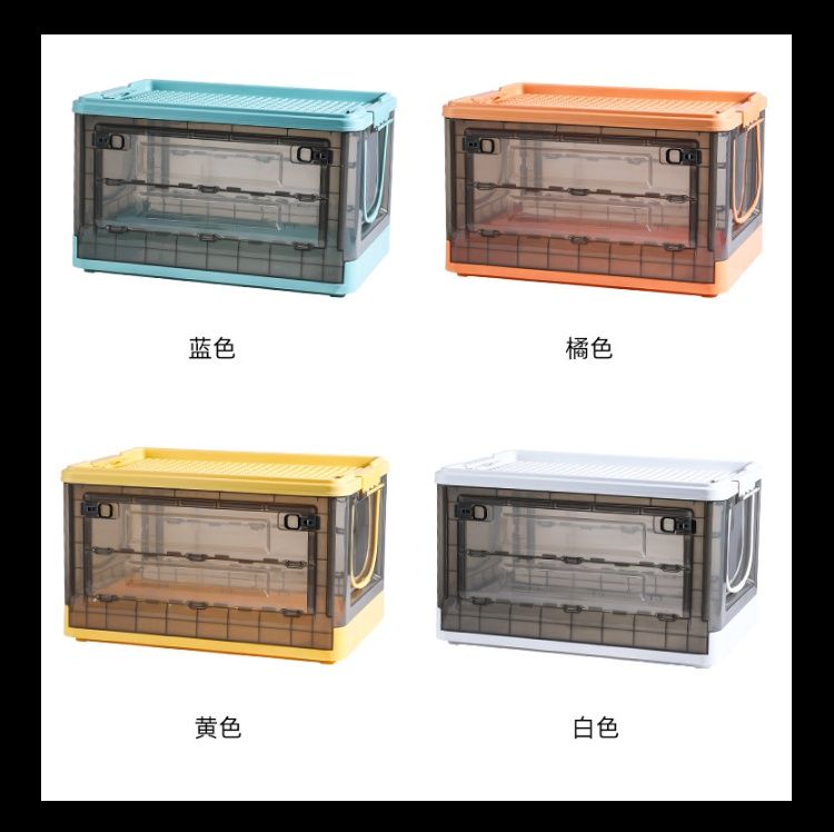 ベッド 下 収納 前開き式透明窓付き積み重ね式衣装ケース