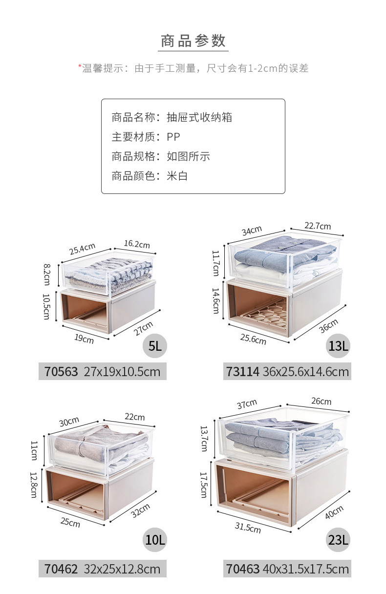 https://fulmo-img-server.com/yukabox/18e3268b-08ef-4971-89b0-a5964d993973.jpg
