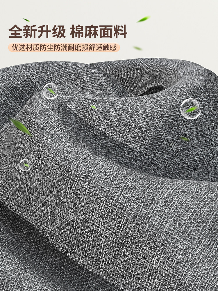 ベッド 下 収納 蓋付き防塵防湿仕切り付き衣装ケース