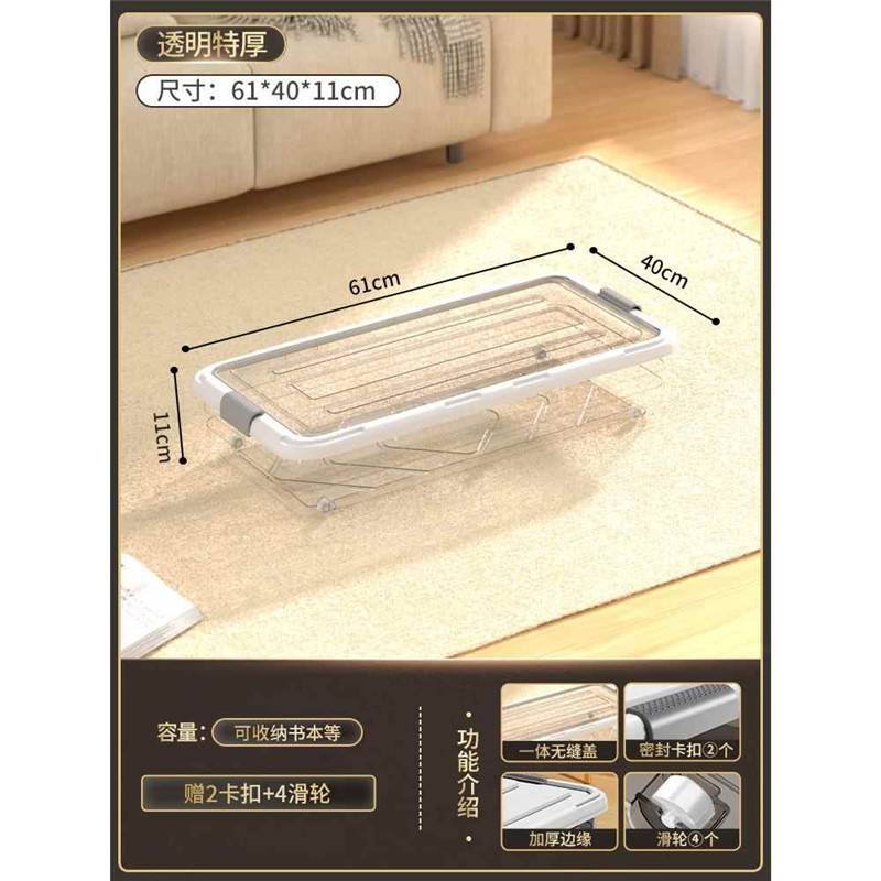 ベッド 下 収納 ベッド下収納 両開き衣装ケース