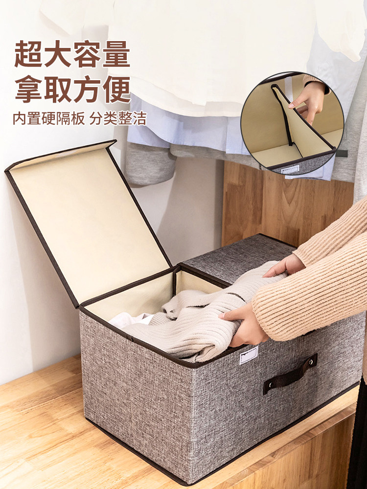 ベッド 下 収納 二蓋開き折りたたみ式綿麻収納衣装ケース