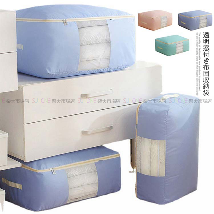 https://fulmo-img-server.com/yukabox/3774c6eb-d7bd-45cb-97cb-885195365f18.jpg
