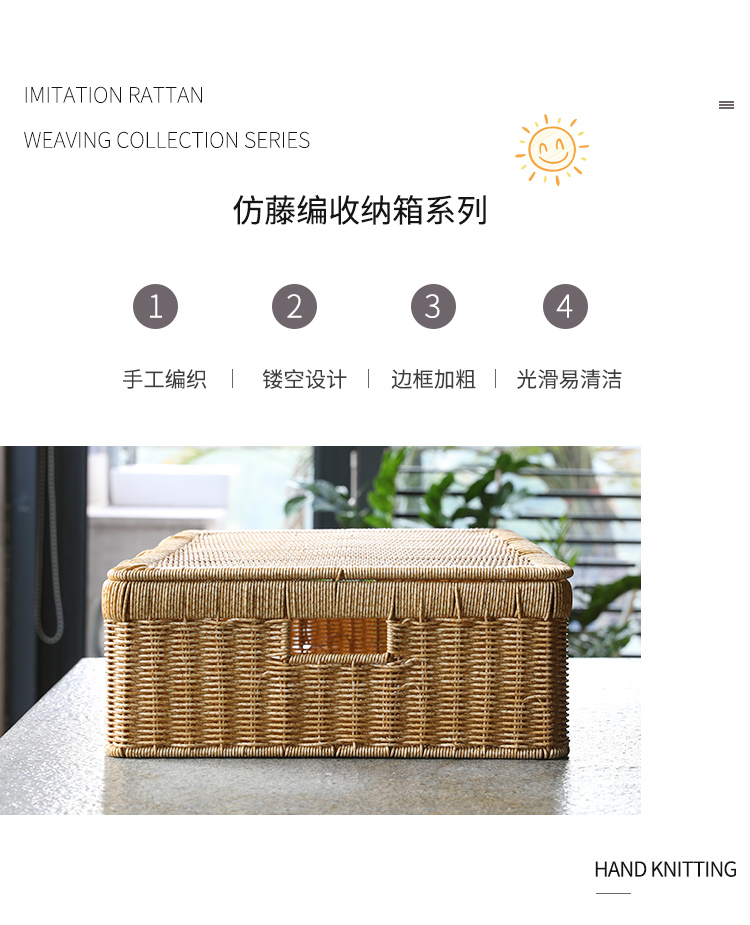ベッド 下 収納 天然素材蓋付き整理収納ボックス