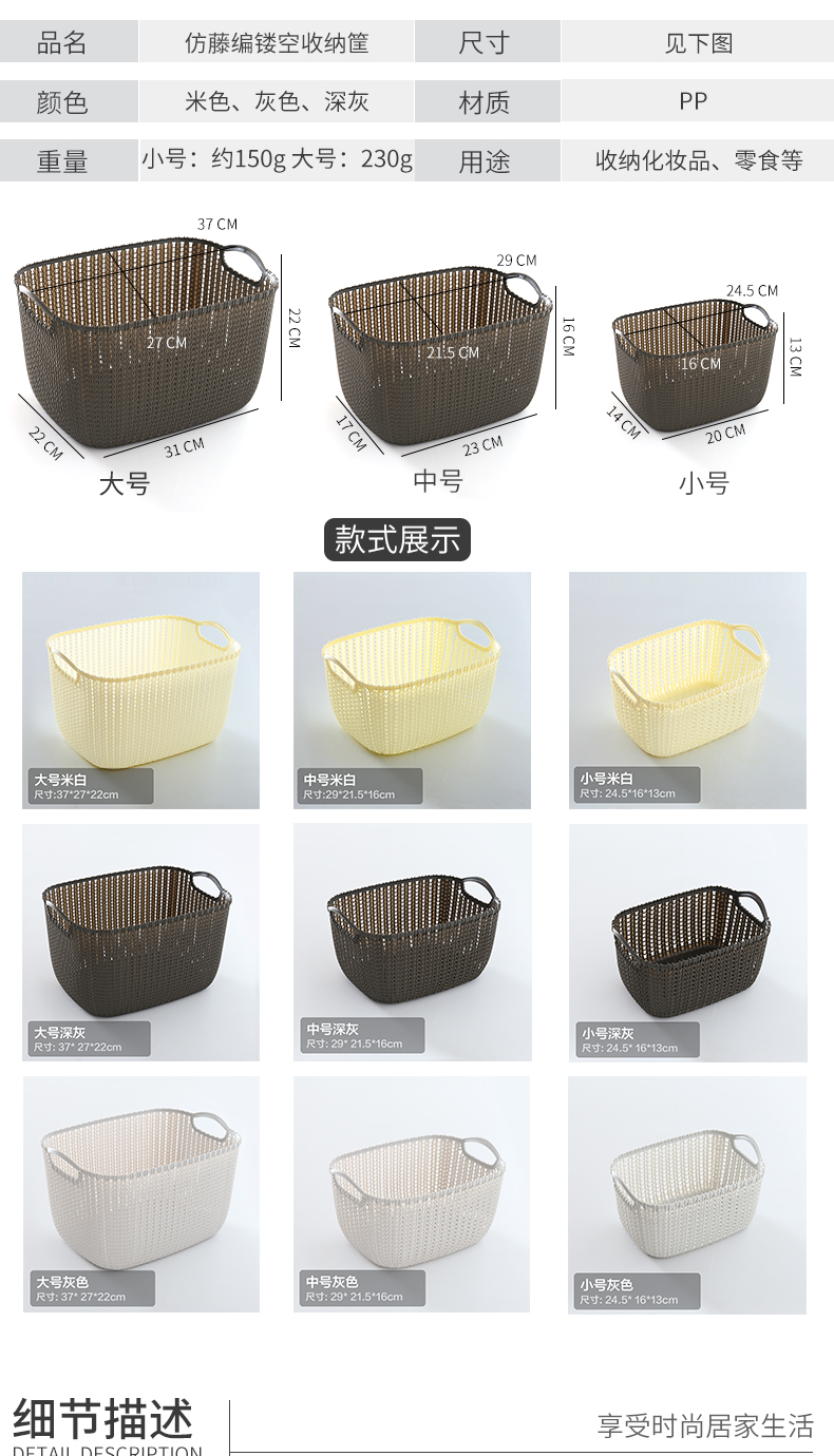 ベッド 下 収納 エラー