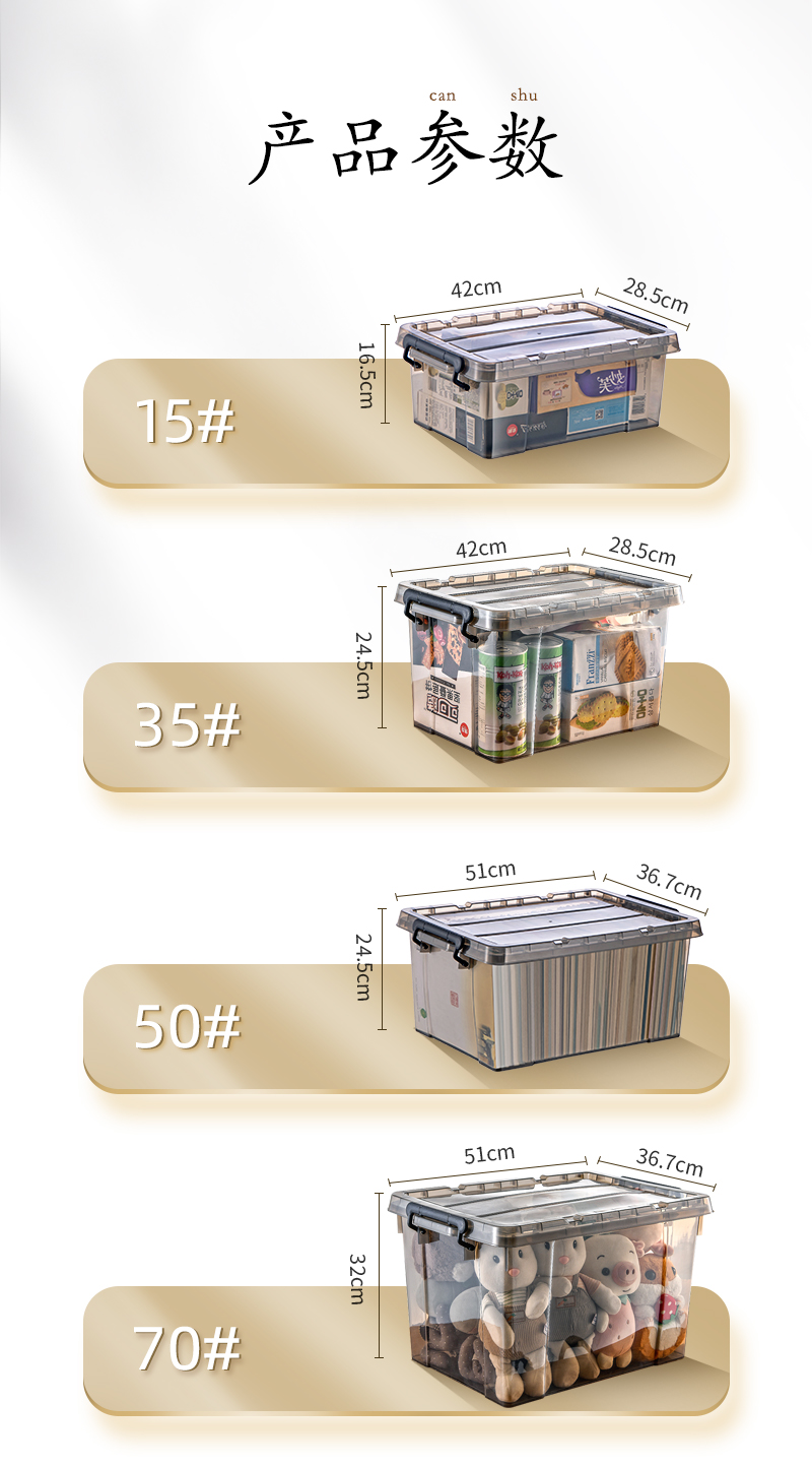 https://fulmo-img-server.com/yukabox/5601b67c-50c0-4ff8-a038-c3e2ca66a691.jpg