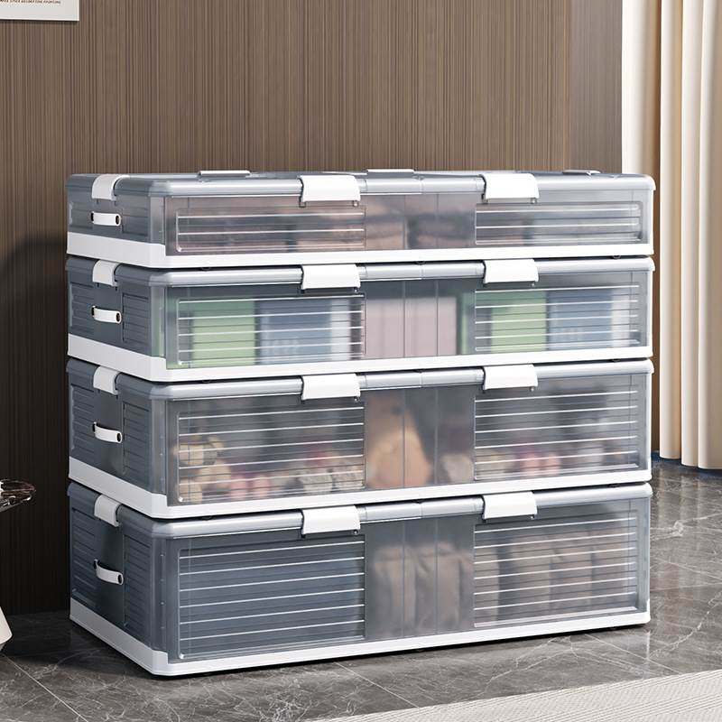 ベッド 下 収納 積み重ね式引き出し付き大容量衣装ケース四段セット