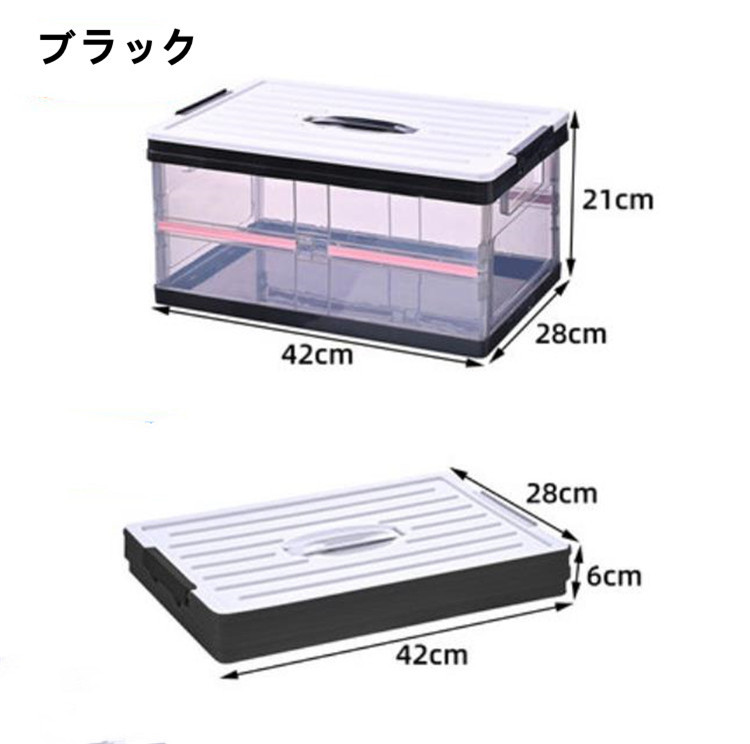 ベッド 下 収納 透明折りたたみ式衣装ケース 大容量収納ボックス