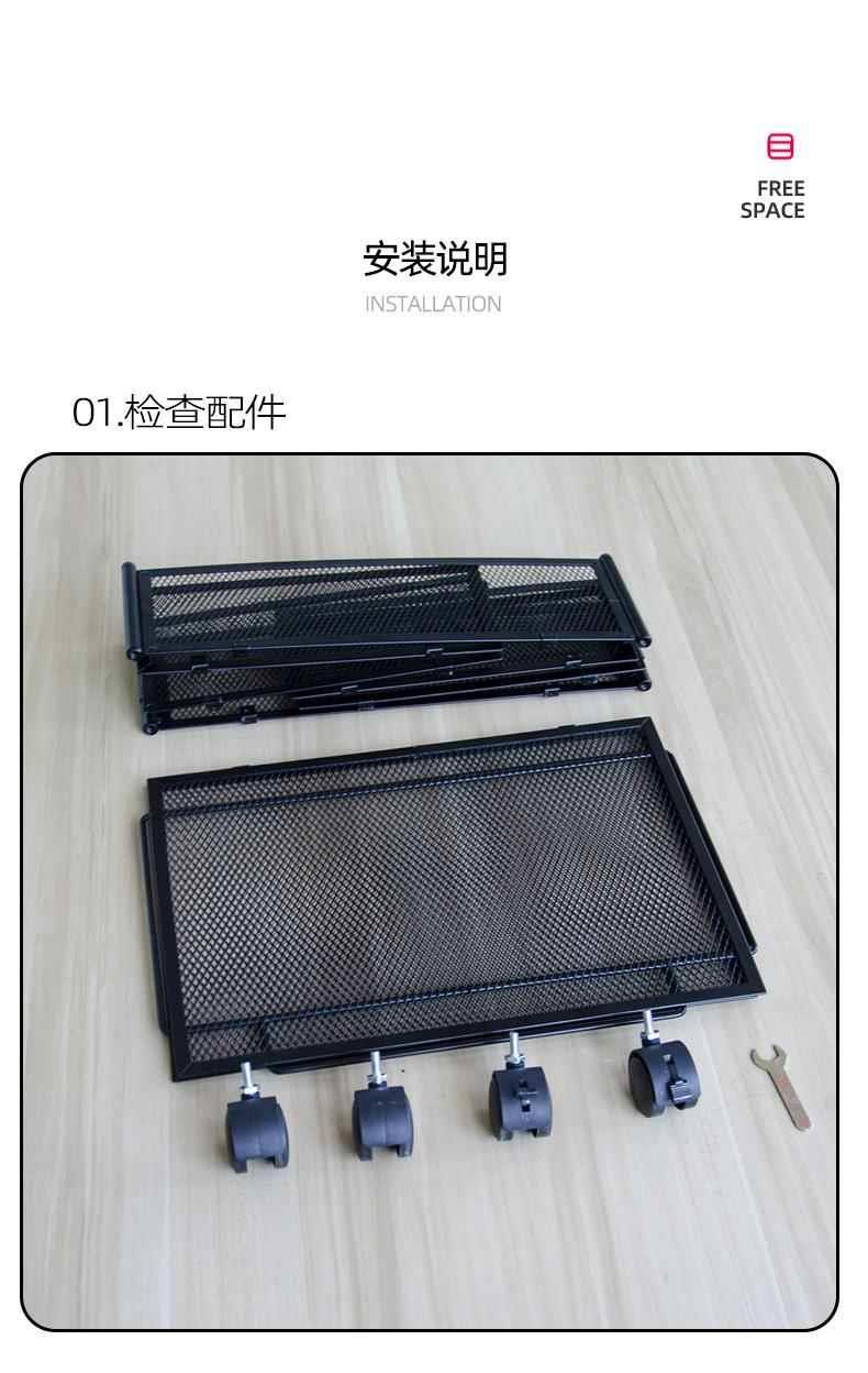 ベッド 下 収納 すきま活用メッシュ収納ケース