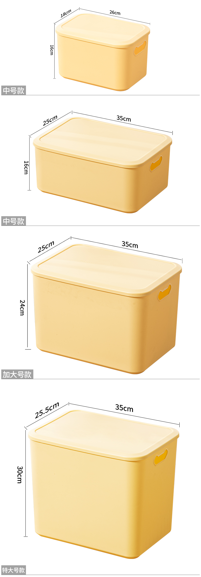 ベッド 下 収納 持ち手付き積み重ね式収納ボックス