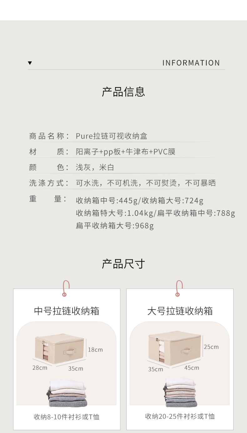 ベッド 下 収納 すっきり収納できる布製衣装ケース