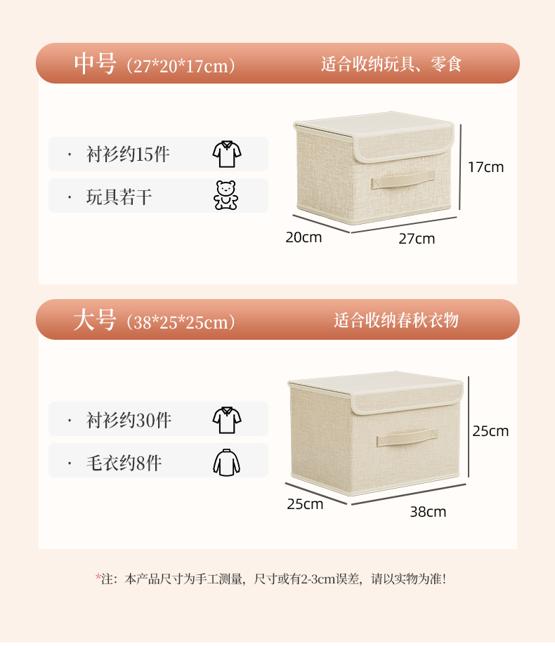 ベッド 下 収納 折りたたみ収納ボックス ベッド下用
