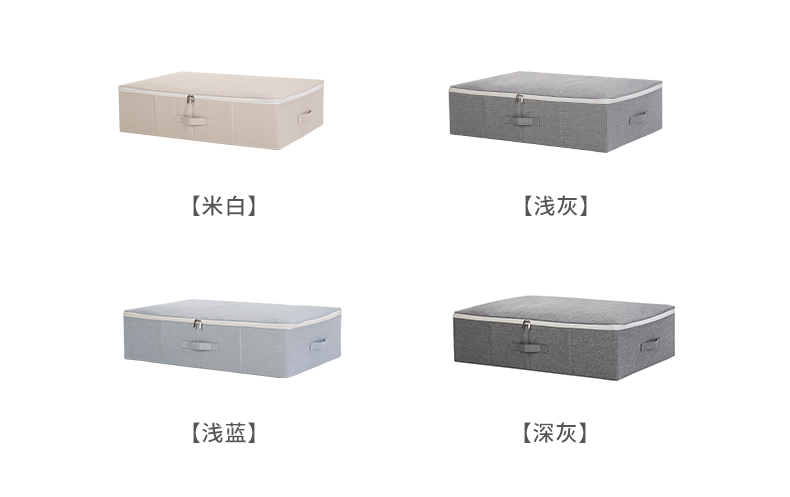 ベッド 下 収納 布団収納ケース ベッド下用