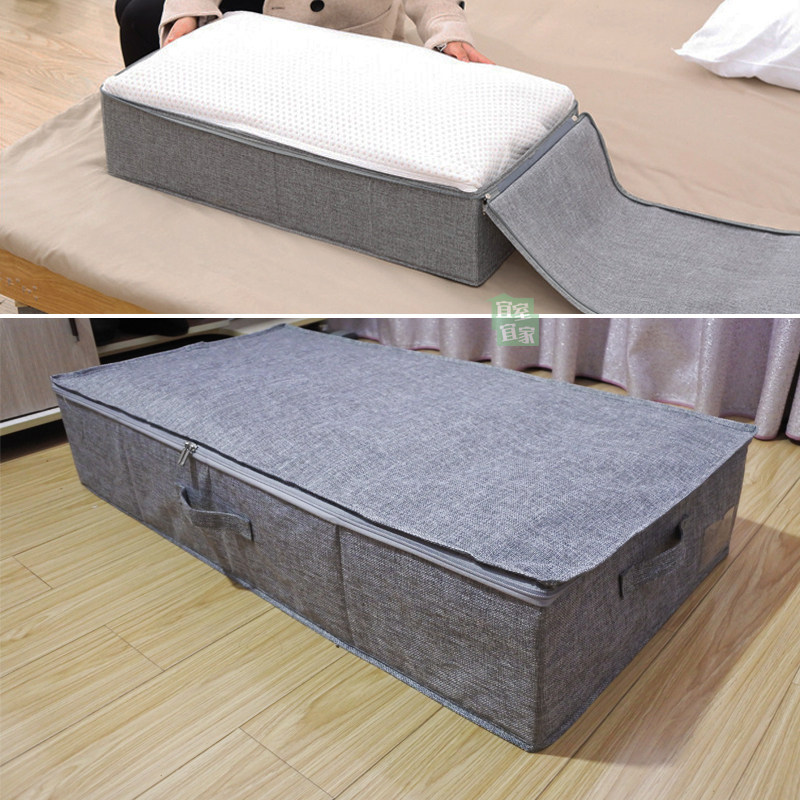 ベッド 下 収納 折りたたみ式硬質ボード収納ボックス