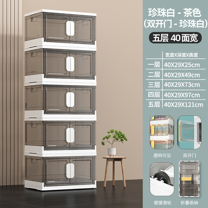 ベッド 下 収納 透明積み重ね式ベッド下収納ケース