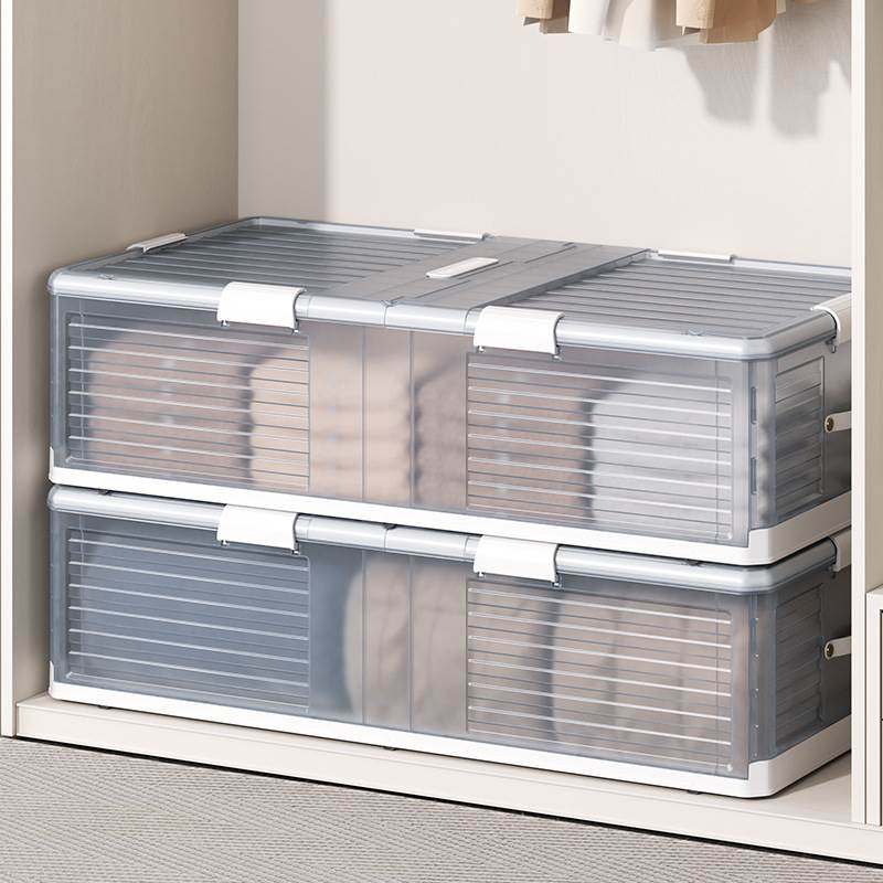 ベッド 下 収納 積み重ね式引き出し付き大容量衣装ケース四段セット