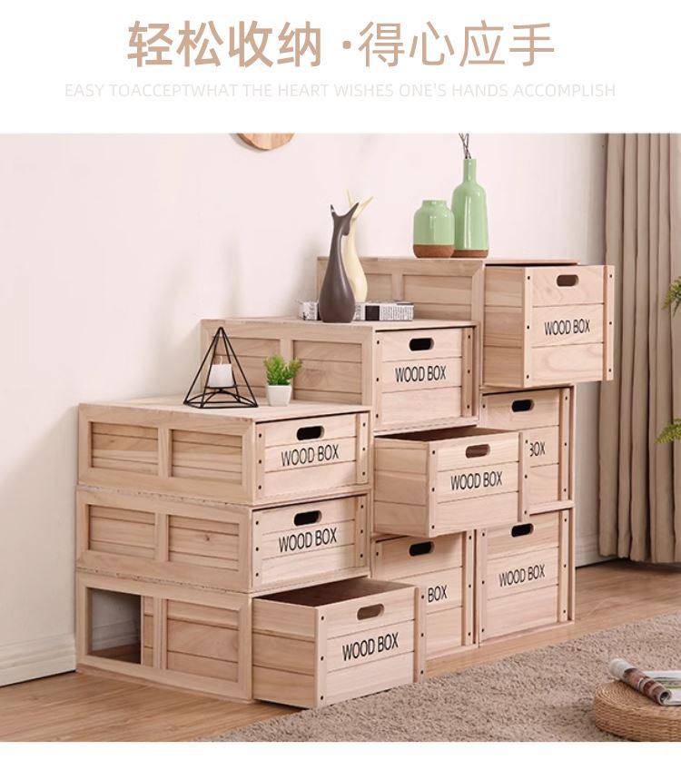 ベッド 下 収納 木製積み重ね式収納ボックス取っ手付き