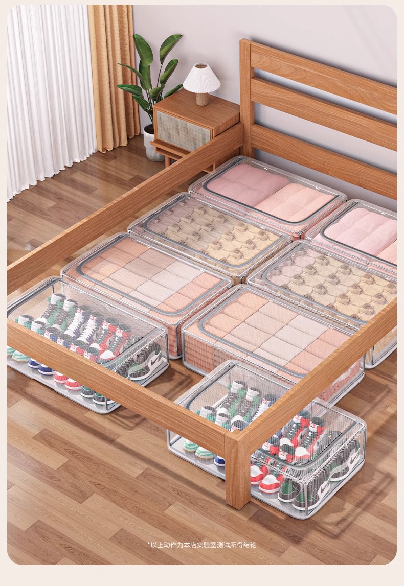ベッド 下 収納 透明仕切り付きベッド下収納ボックス