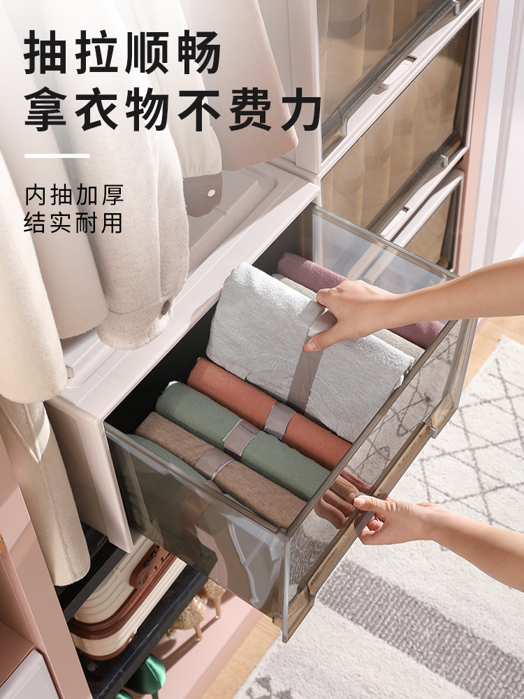 ベッド 下 収納 透明引き出し式積み重ね型衣装ケース