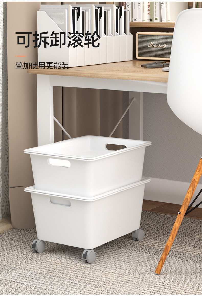 ベッド 下 収納 車輪付き移動式ベッド下収納ボックス二個組