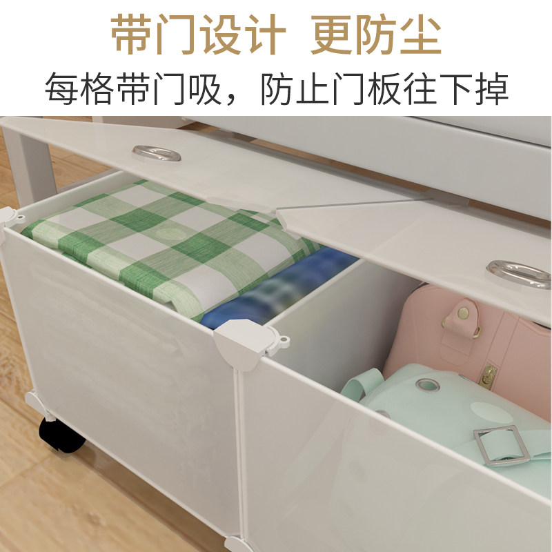 ベッド 下 収納 キャスター付き三分割仕切り衣装ケース