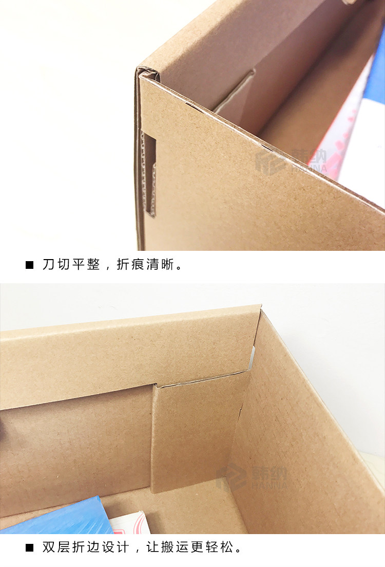 ベッド 下 収納 取っ手付き蓋付き紙製収納ボックス四個組