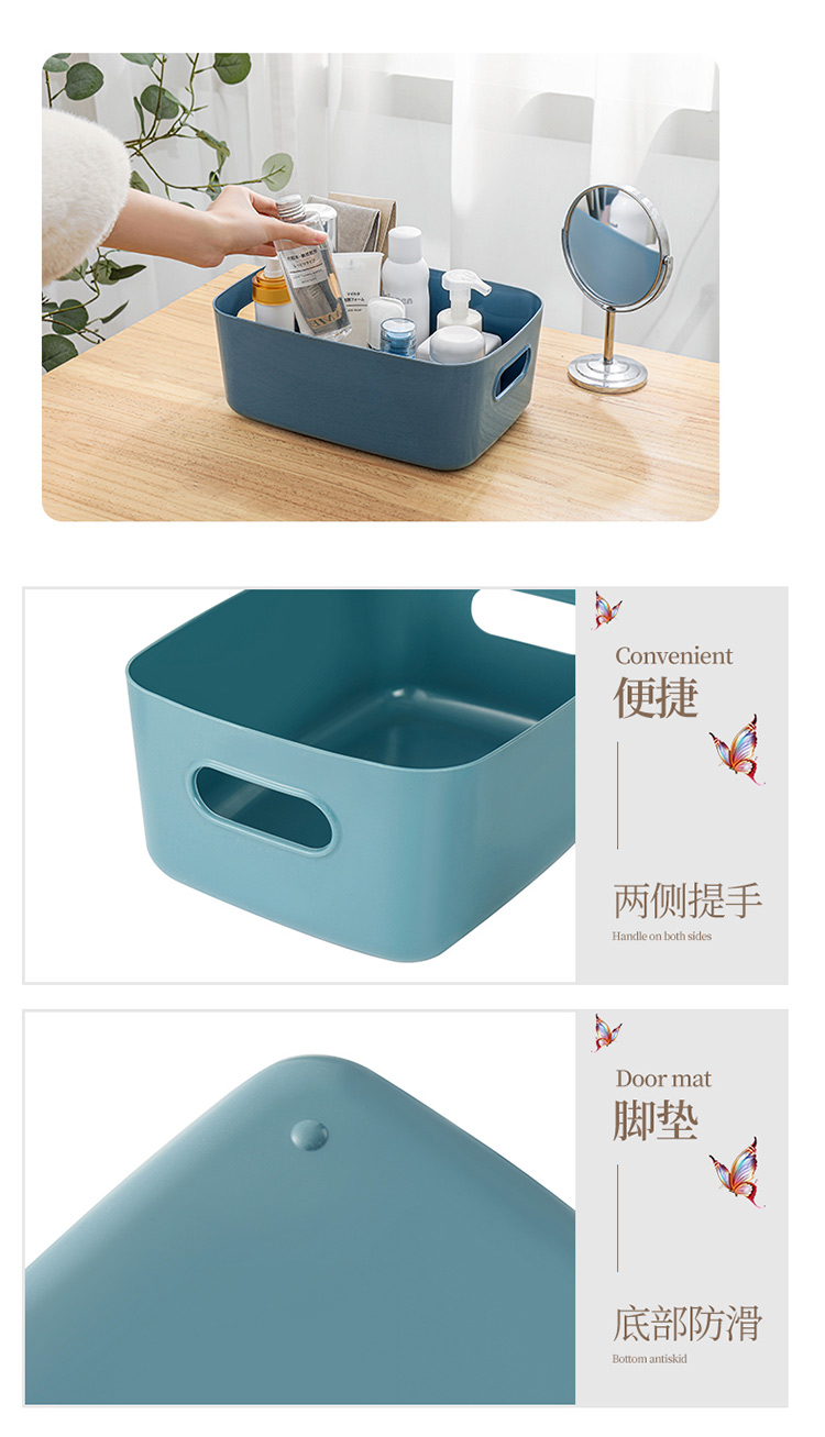 ベッド 下 収納 エラー