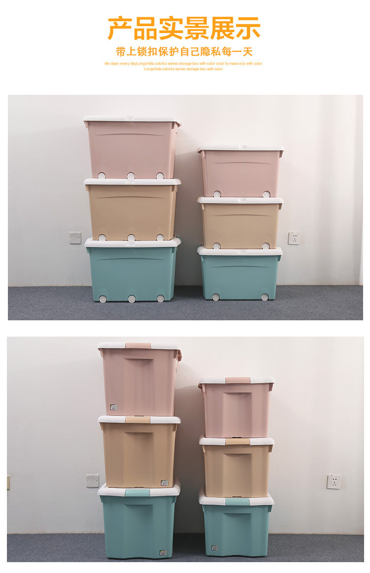 ベッド 下 収納 キャスター付き大容量蓋付き衣装ケース