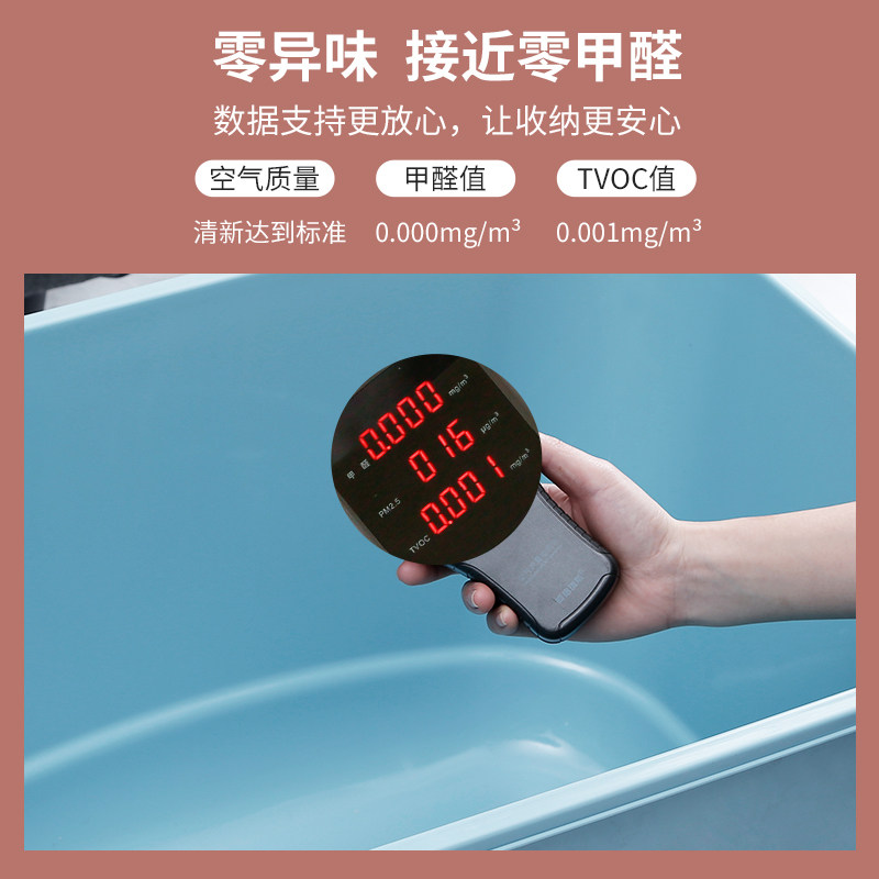 ベッド 下 収納 大容量取っ手付き蓋付き衣装ケース