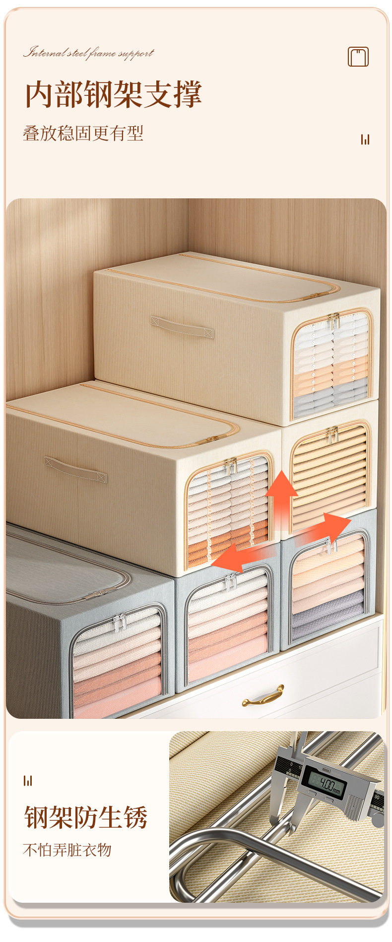 ベッド 下 収納 鋼架支撑前開式大容量ベッド下衣装ケース