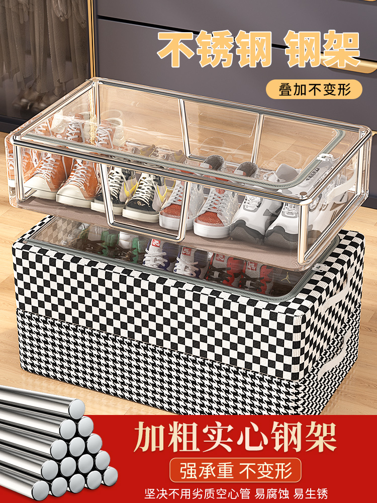 ベッド 下 収納 クリア窓付き収納ボックス