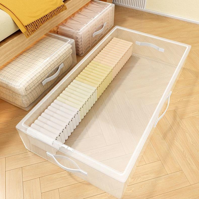 ベッド 下 収納 大開口ベッド下収納ケース