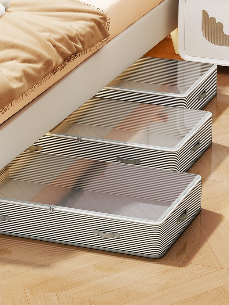 ベッド 下 収納 透明フラット収納ボックス