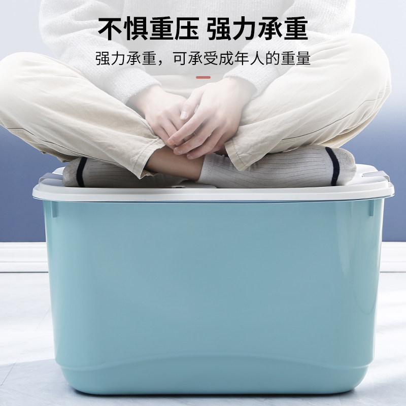 ベッド 下 収納 大容量取っ手付き蓋付き衣装ケース