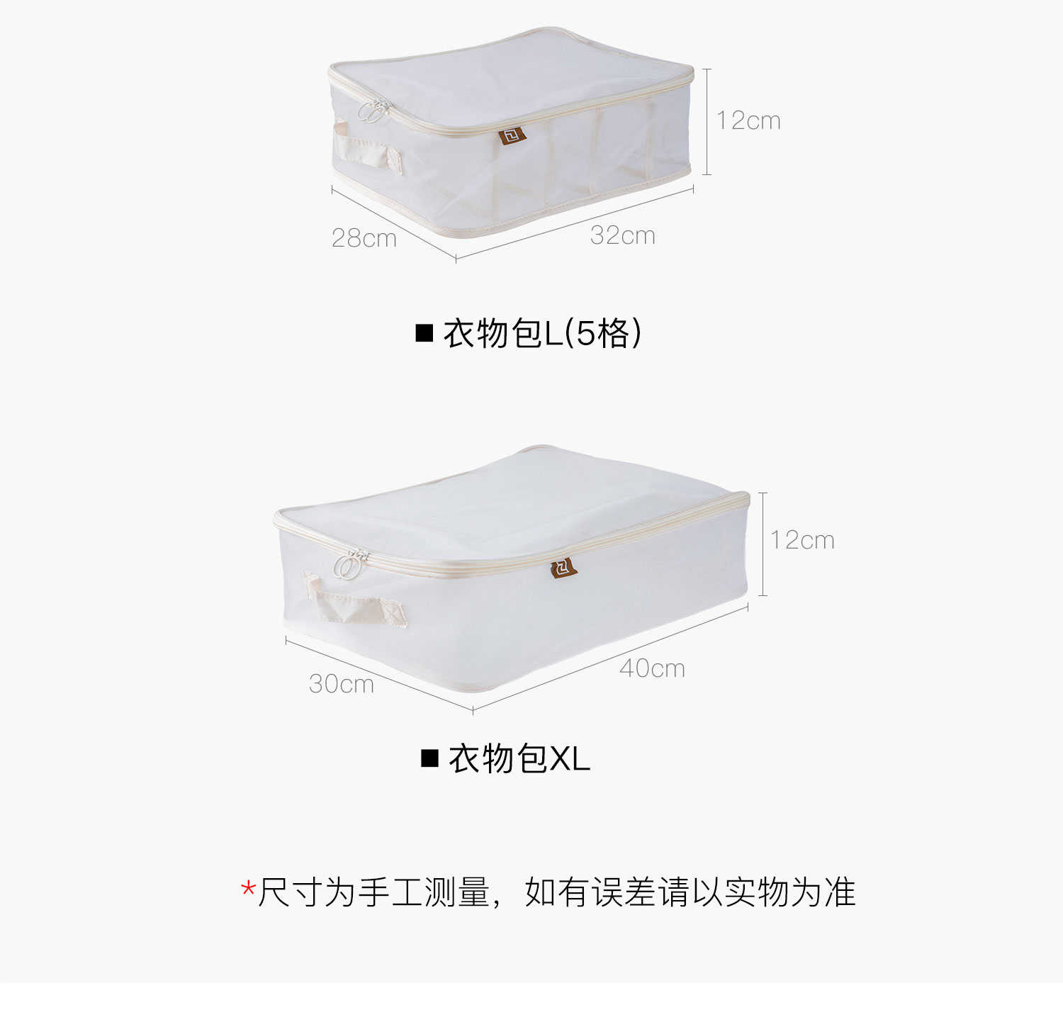 ベッド 下 収納 すっきり整理 透明仕切り収納ケース